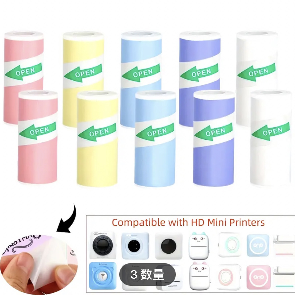 3c884a2c8633b529abe2dfad25e06c