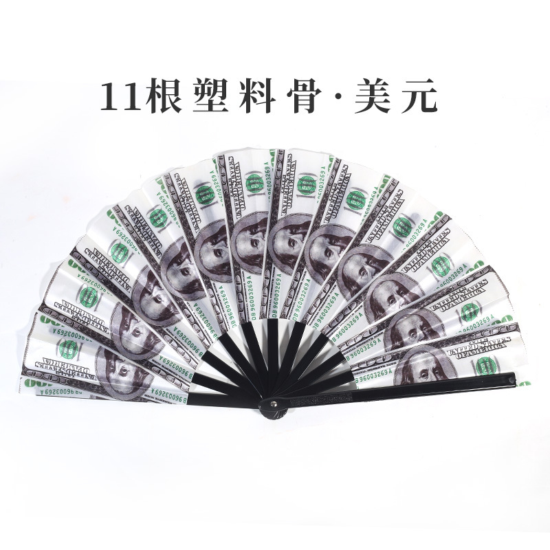 Inventario de 33 cm gran ventilador de plástico hueso ventilador publicitario patrón personalizado Amazon europeo 10 pulgadas ventilador kung fu