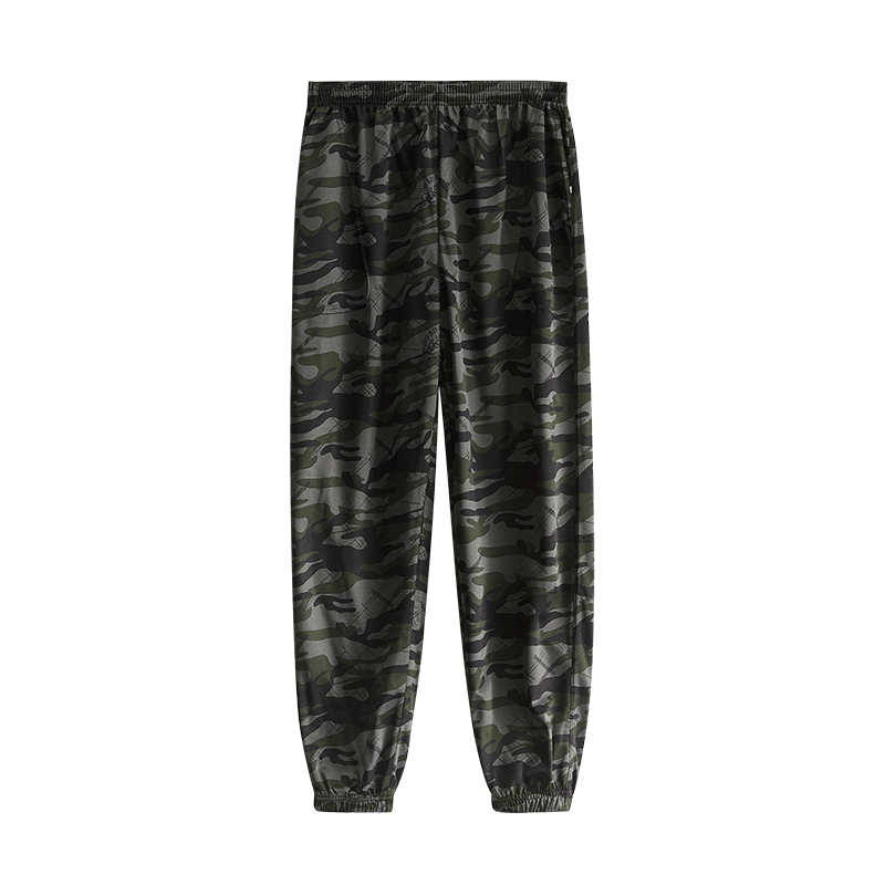 Dark camouflage trousers