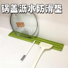 ˮ�۞rˮ�|�{�|���ÏN���๦��̨����É|�����rˮ��̨��P�rˮ�|