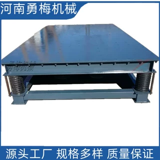 500*500小型试验平台 水泥试模试块振实台 路沿石振动平台