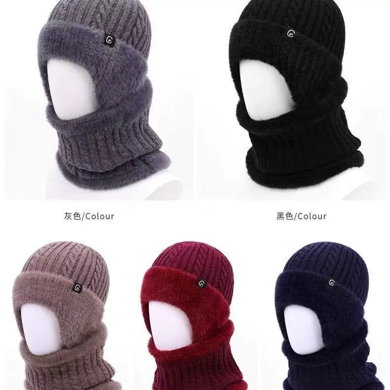 冬天中老年人男帽子保暖针织帽加绒保暖爷爷爸爸加绒护耳两件套