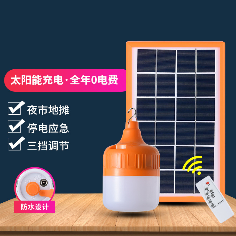 Solar Rechargeable Bulb Lamp Night Market Lighting Power Outage Emergency Outdoor Camping Tent Led Bulb Super Bright