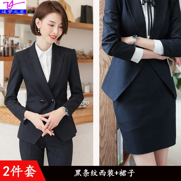 8B3 black striped suit + skirt