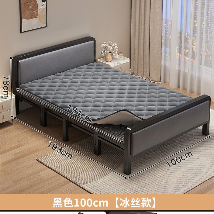 Cama plegable Cama individual Adulto doméstico 1 metro 2 Cama simple Alquiler Dormitorio Refuerzo Cama de hierro de placa dura Cama doble