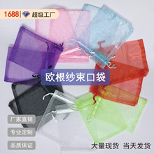 �F؛�W������ɫ���K�����ڼ��W��ϲ�ǹ����b�YƷԇ���b͸�����b��