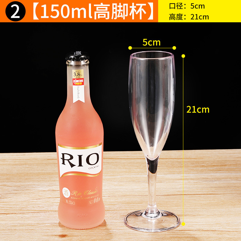 2호 잔 150ML (유리 아님)