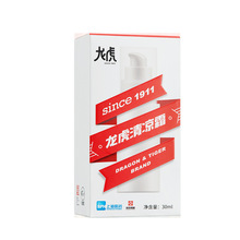 2021新款龙虎清凉霜蚊子叮咬清凉怡神润肤清爽 30ml 12ml