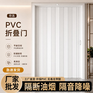 PVC�ۯB�T�N���l���gԡ�Ҹ����T���ʽ�o܉����ƽ�������T�Ӻ�