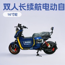 48V�늳���܇늄�����܇�L�m���������ƿ܇늄�Ħ��܇늄ӆ�܇