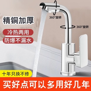 2025�¿�����ˮ���^�������l���g�N��ϴ����ϴĘ����Æ���ȫ�~