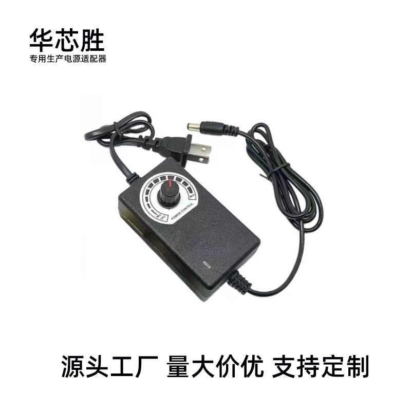 3-12V2A可変圧直流電源モータウォーターポンプLEDランプ調速調温調光アダプタ付き|undefined