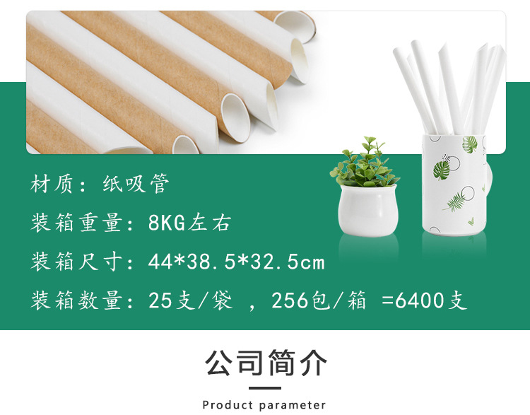 微信图片_20201230202359_08