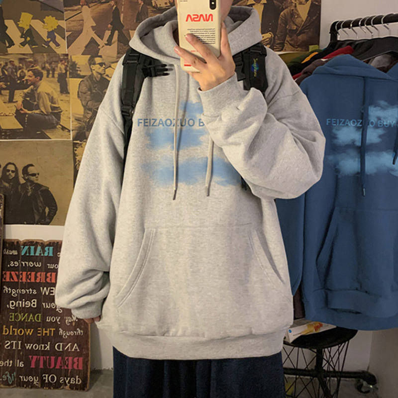 가벼운 gray-R29 3 층 구름 후드