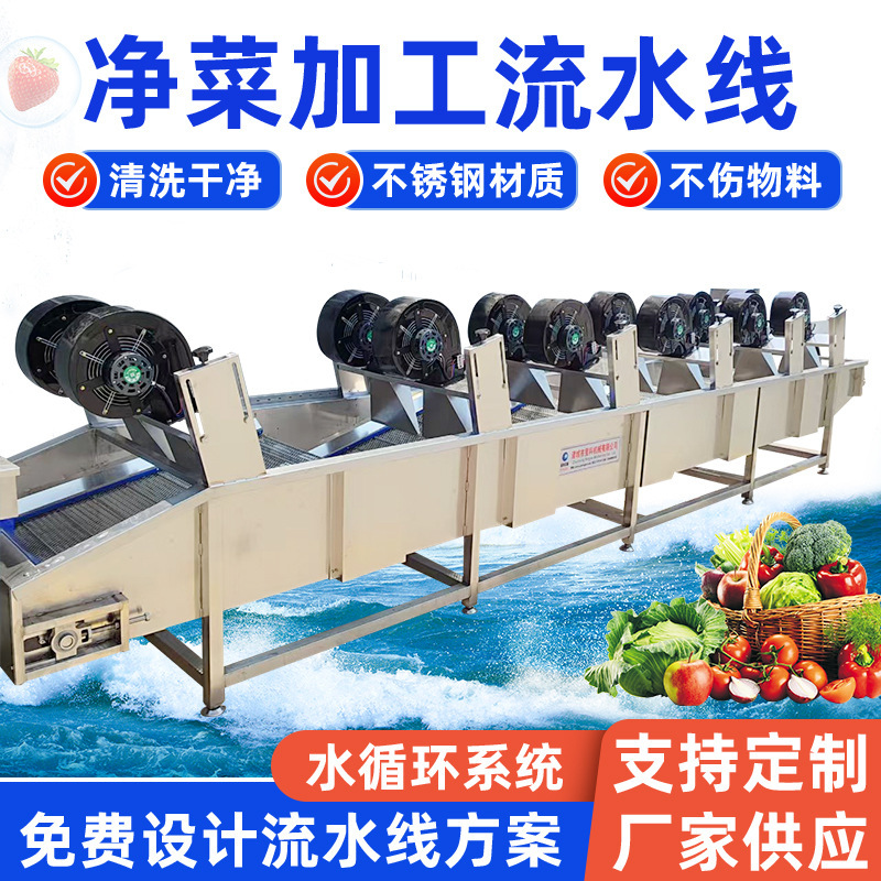 产品展示图