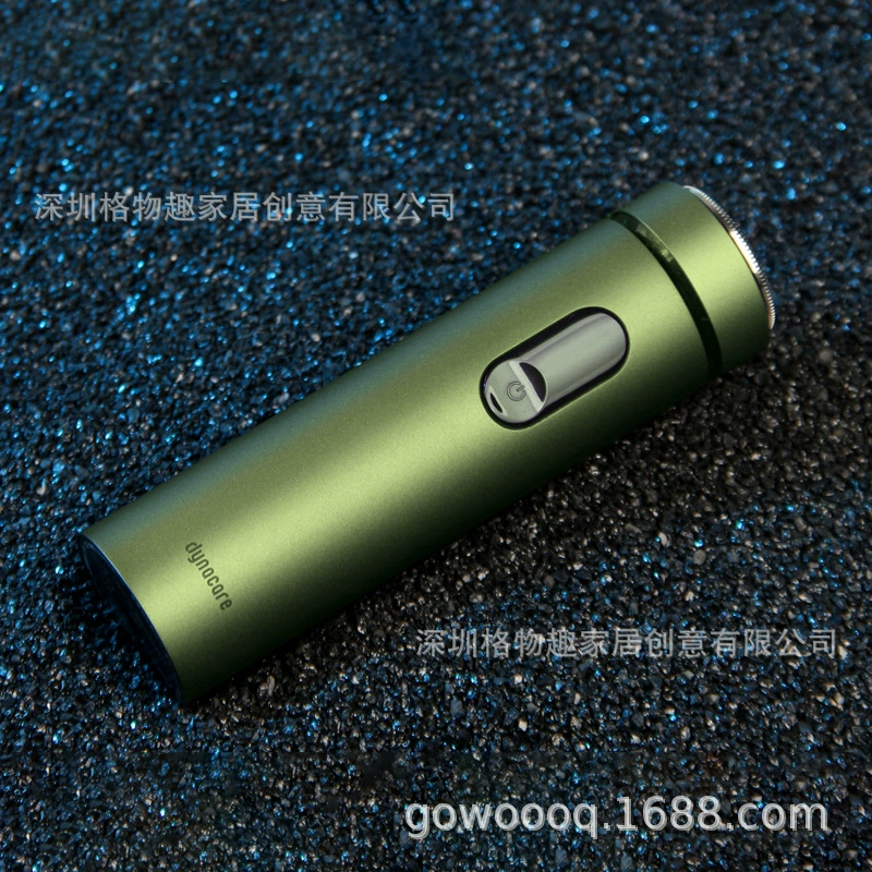 Huawei HiLink электробритва для мужчин Dynacare Scraper Stranging Smart Shampoo