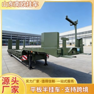 Heavy-duty large-item transport trailer with axle system, customizable integrated 4-axle pull-out low-bed semi-trailer
