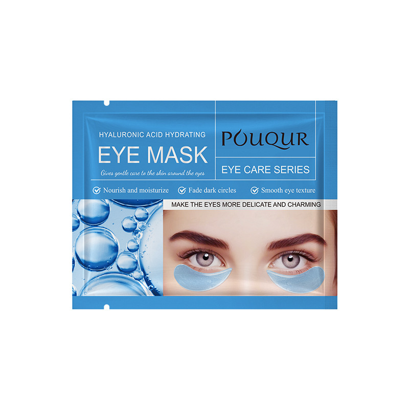 Inglés POUQUR Golden Seaweed Mascarilla hidratante para ojos Colágeno Hidratante e hidratante Eye mask Lote transfronterizo