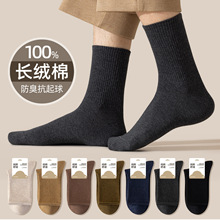 �m���п����Ͳ�m��ʿ��������ȫ���L�m���＾�m���T���m�I���l