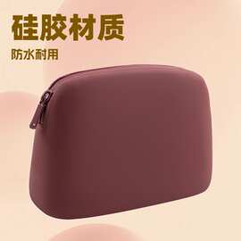 新款硅胶贝壳化妆包大容量日常便携旅行洗漱护肤品包桌面收纳软胶