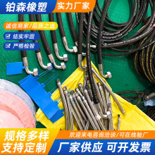 �߉��͹�Һ��ܛ���z�ܿ���Һ��䓽z�ӹ������ڙCҺ���ܸߜ�䓾���