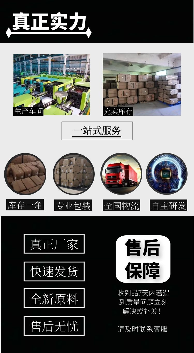 图怪兽_dd8a38a79c5b6b6e3de45ff023