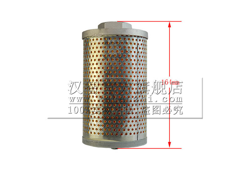 El filtro de retorno de aceite hidráulico 91375-03800 se adapta al filtro de aceite hidráulico de accesorios de carretilla elevadora Mitsubishi S4S / 3T.