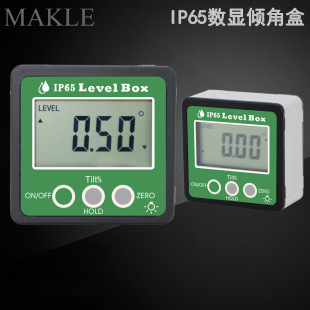 Ip65 Digital Display Inclinometer Box High Precision Digital Display Inclinometer Level Meter Angle Measuring Instrument Wholesale