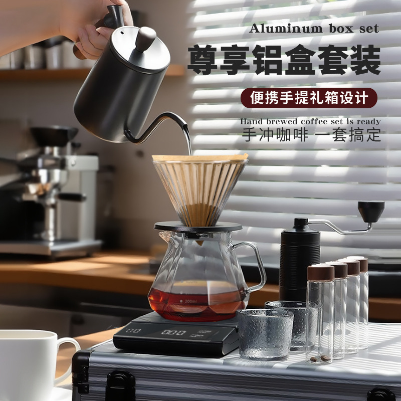 Estuche de Lujo para Aviación, Set de Preparación de Café Manual, Caja de Regalo, Utensilios para Preparación de Café, Regalo para Viajes, Aire Libre y Vacaciones, Set Completo