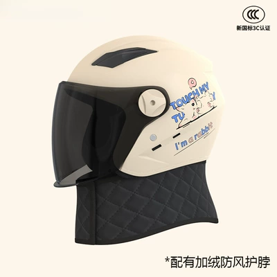 All-Season Warm and Sun-Proof Half Helmet – Motosiklet kaskı (dəbilqə) - khaki-sunscreen-long-mirror-detachable-warm-scarf-3c