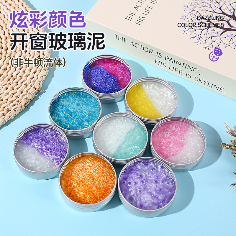 Cross-Border Window-Opening Aluminum Box Chameleon Liquid Glass Slime Non-Newtonian Fluid Slime Crystal Slime Stretchy Bouncing Slime