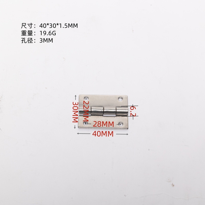 メーカー供給 304 ステンレス鋼ヒンジ工業用マルチ仕様フラットヒンジ卸売厚みのある工業用ヒンジ 304|undefined