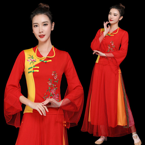 Women's new embroidered Yangko dance costume suit long-sleeved trousers square dance performance costume