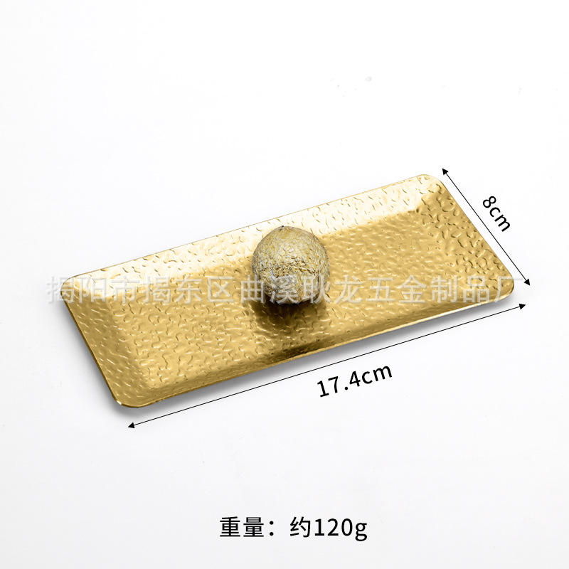 석재 질감 직사각형 17.5cm 샌딩 골드