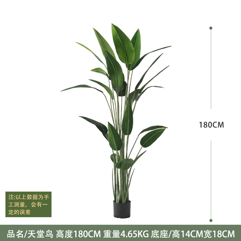 Decoración interior de plantas verdes de simulación de gran tamaño, plátano de bambú, gigantesco, plantas verdes falsas en maceta, paisajismo de plantas de simulación al por mayor image 61