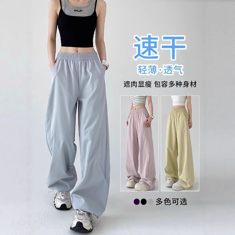 Blue American-style Quick-drying Overalls Women's Summer Thin Loose Slimming Straight Casual Short Wide-leg Sports Pants Blue American-style Quick-drying Overalls Women's Summer Thin Loose Slimming Straight Casual Short Wide-leg Sports Pants