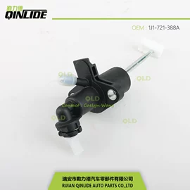 离合器总泵;离合器分泵