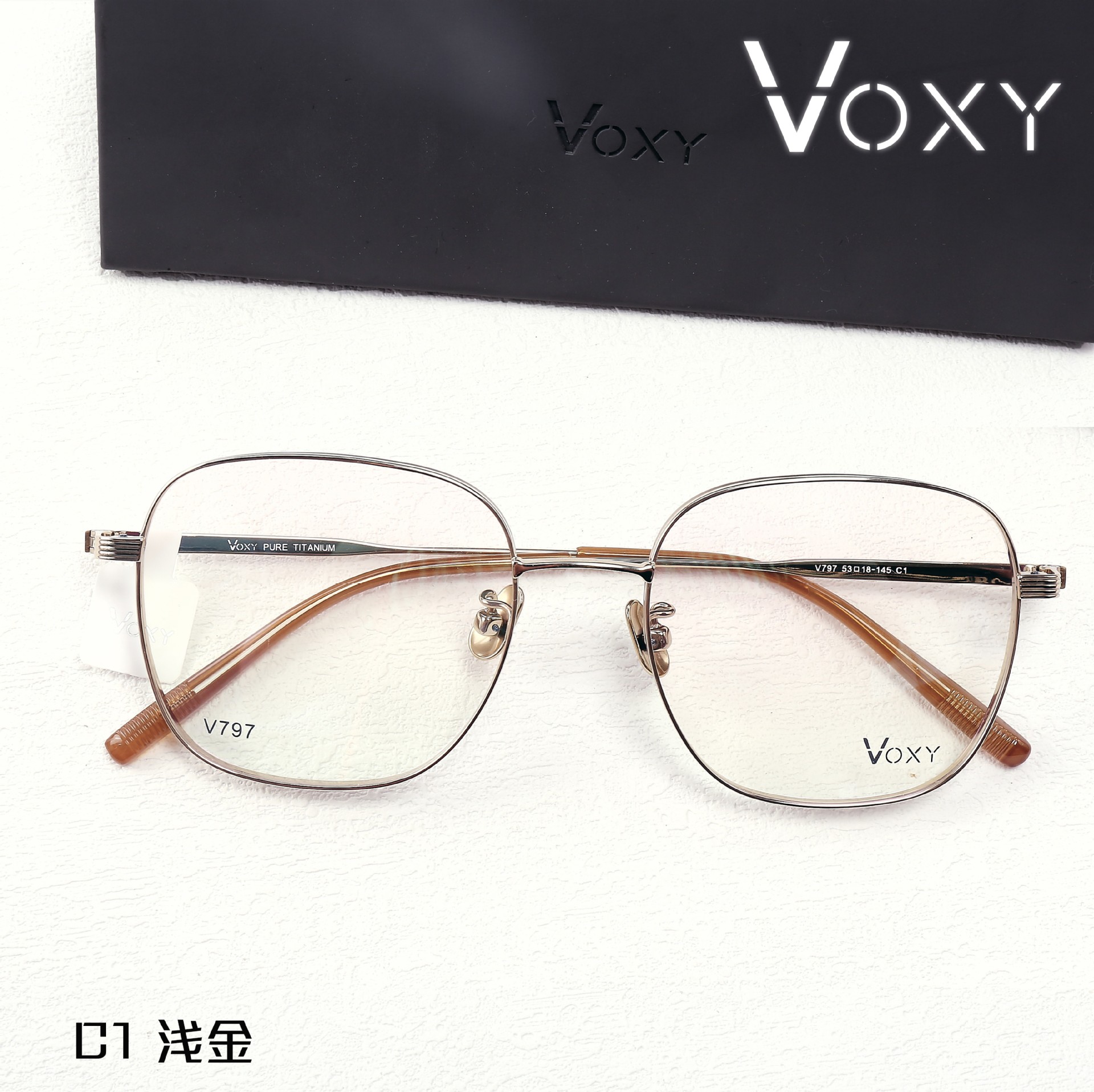 Retro ultra light fashionable brand glasses for men and women