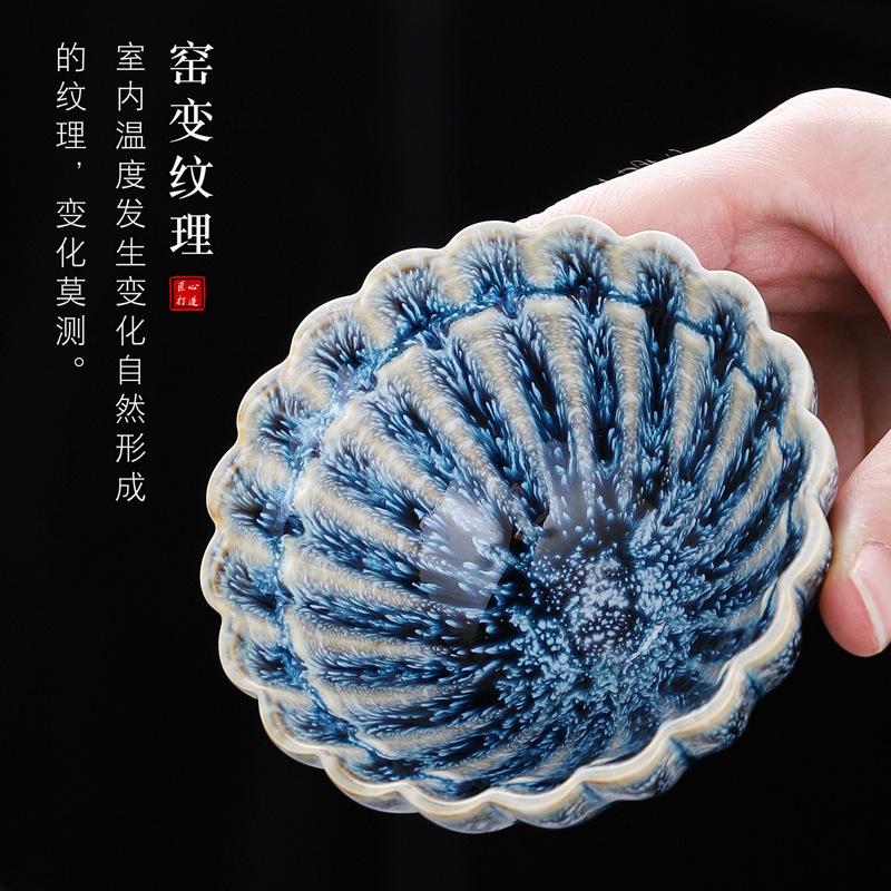 杯の杯の陶磁器の個人の専用の主人の杯の1杯の天目の釉薬の杯のお茶の杯のお茶の杯のお茶の杯の小さい杯を建てます。|undefined