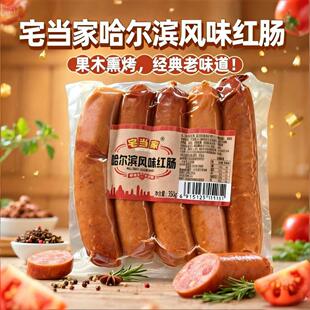 ���Sֱ�������I�Lζ�t�c��ռ�ʳ�������lһ�����l�����I�Lζ�t�c