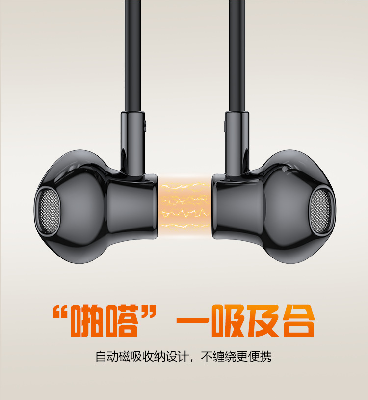 Neck-hanging wireless Bluetooth earphones with ultra-long battery life and high capacity, 2024 new model for sports and running, comfortable to wear for extended periods without ear pain