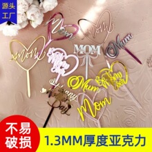 �羳ins�L�����YMUMĸ�H�������b��p�Ӂ�����momĸ�H��������