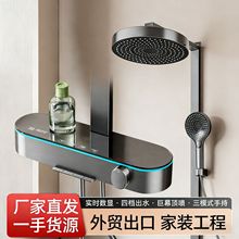 ��ԡ����ȫ��һ���׿՚�����픇����^���b���@ϴ���ˮ�y�������b