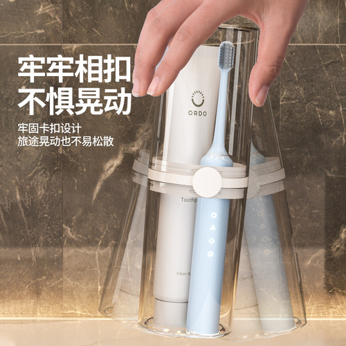 Portable travel mouthwash cup, light luxury transparent toothbrush cup, two-in-one multifunctional couple toothbrush cup set