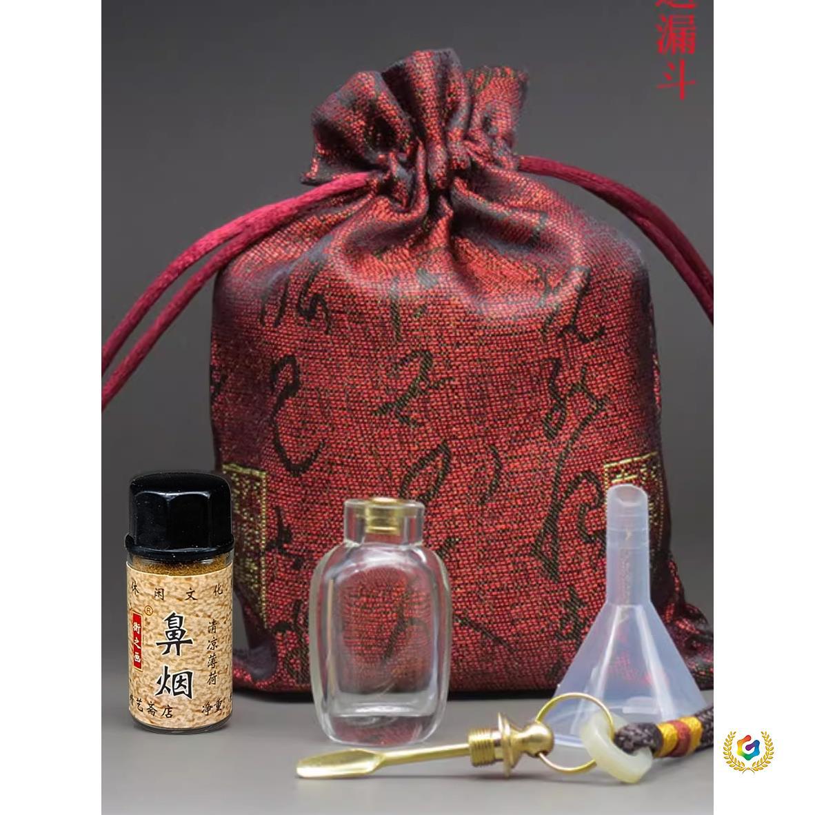 ✅鼻烟粉薄荷鼻烟白鼻烟老北京鼻烟内画鼻烟壶可选套装礼品工艺品