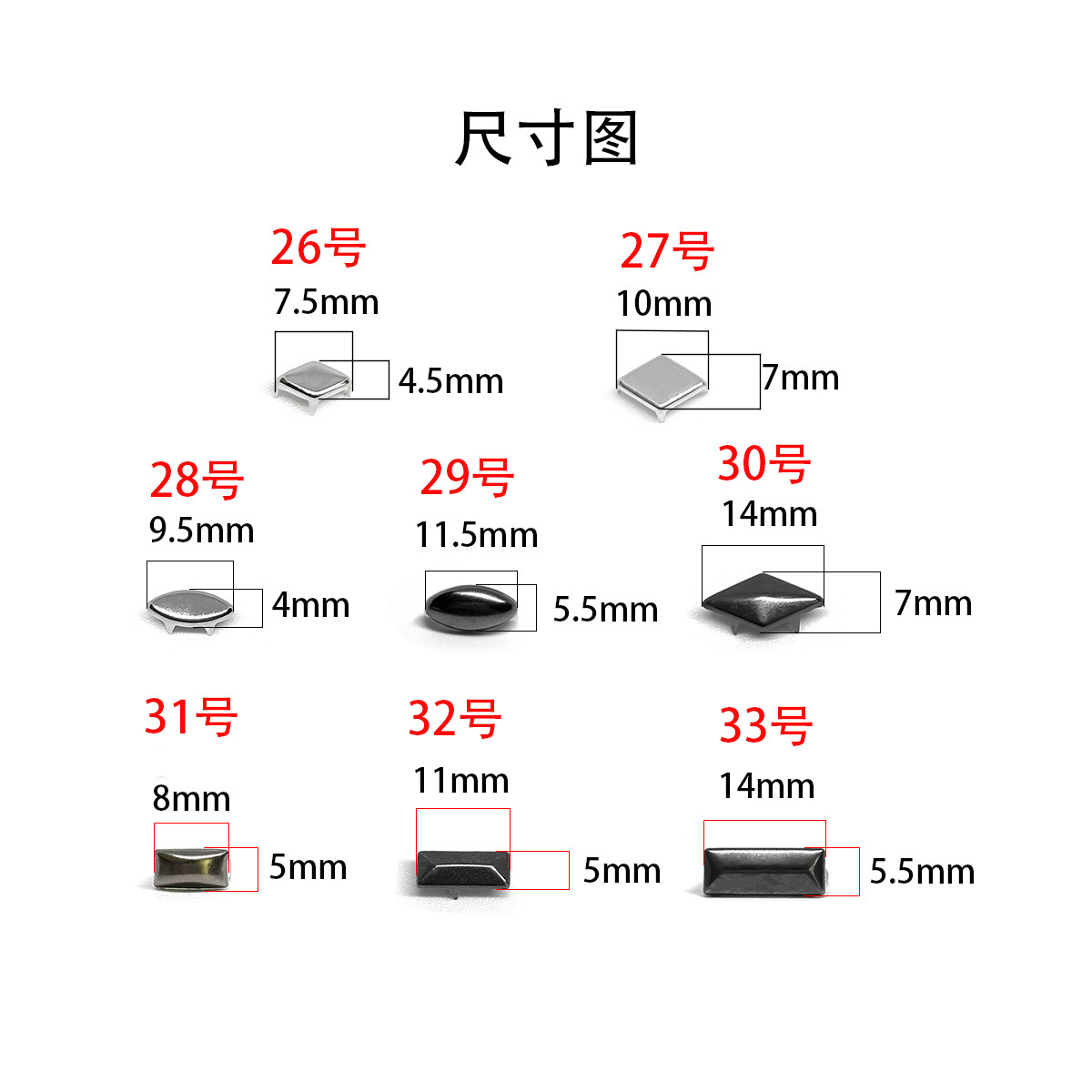 尺寸图-恢复的