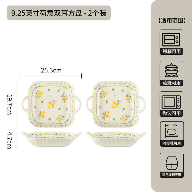 和風田園風釉下色皿セット陶器食器家庭用陶器ボウル皿スープボウル魚皿丼|undefined