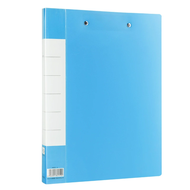 A4 Folder Data Book Double Powerful Folder Student Thicked Folder Test Paper Turn on Office Supplies Wholesale
