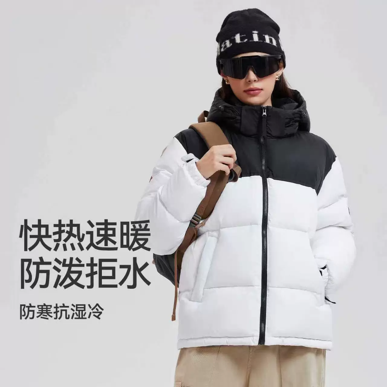 运动羽绒服女秋冬季新款健身面包服跑步防风保暖鸭绒轻薄连帽外套