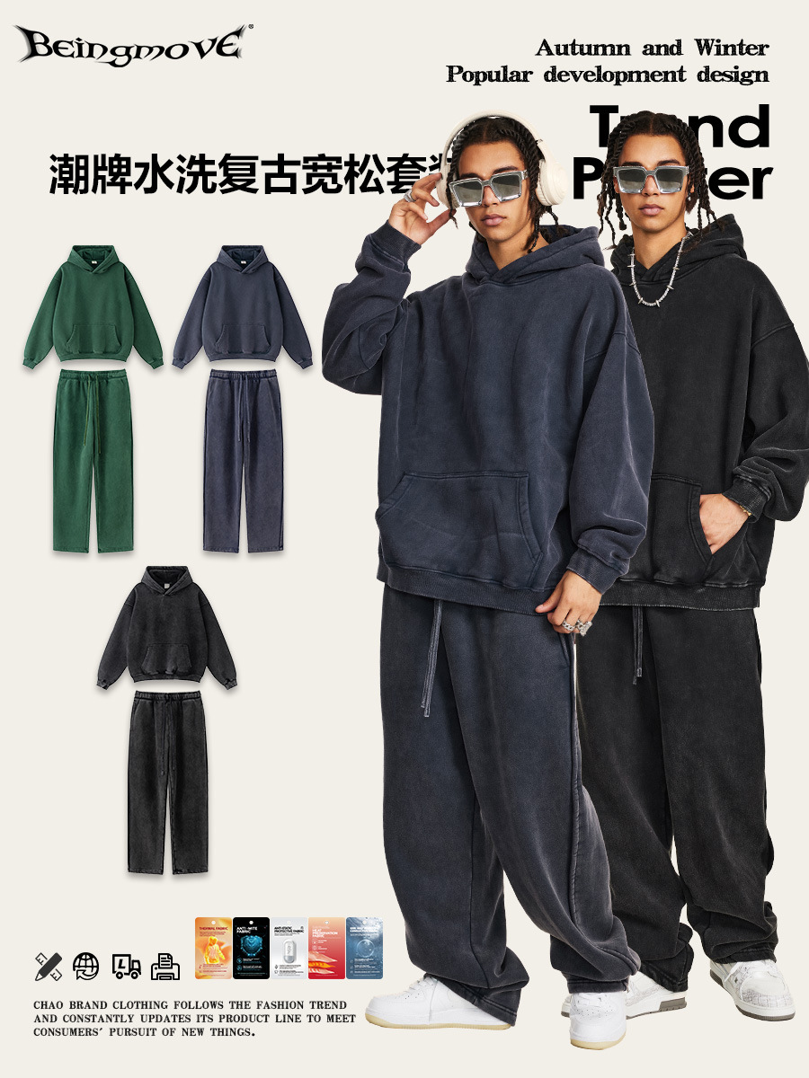 Conjunto de Sudadera y Pantalones Deportivos para Hombre, Estilo Urbano Europeo y Americano, Otoño/Invierno 2025, Holgado, de Alta Calidad, Lavado, Retro, con Forro Polar, Moderno